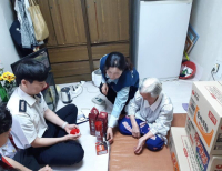 기사 이미지