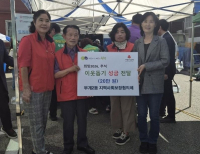 기사 이미지
