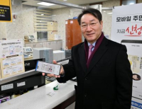 기사이미지