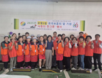 탑 기사 이미지