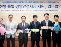 기사이미지