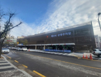 기사이미지