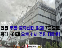  기사 이미지