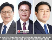  기사 이미지