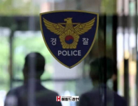  기사 이미지
