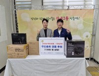 기사 이미지