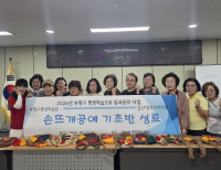 기사 이미지